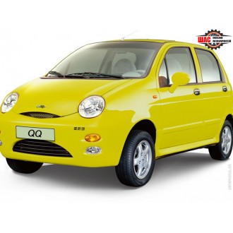 Chery QQ (Чери Куку)